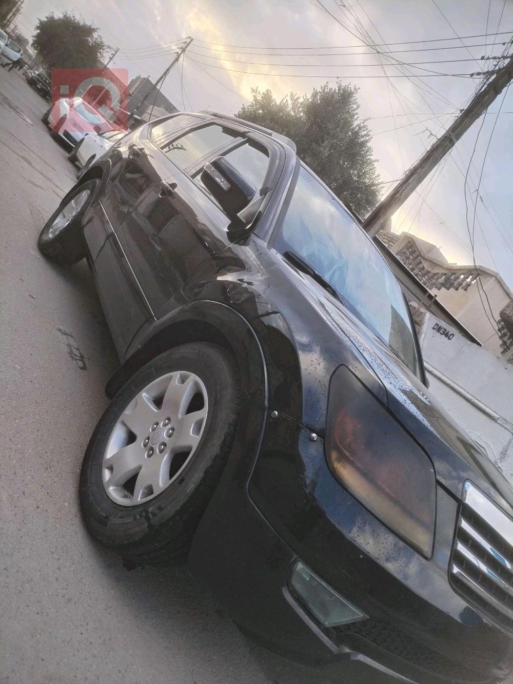 کیا مۆهاڤی